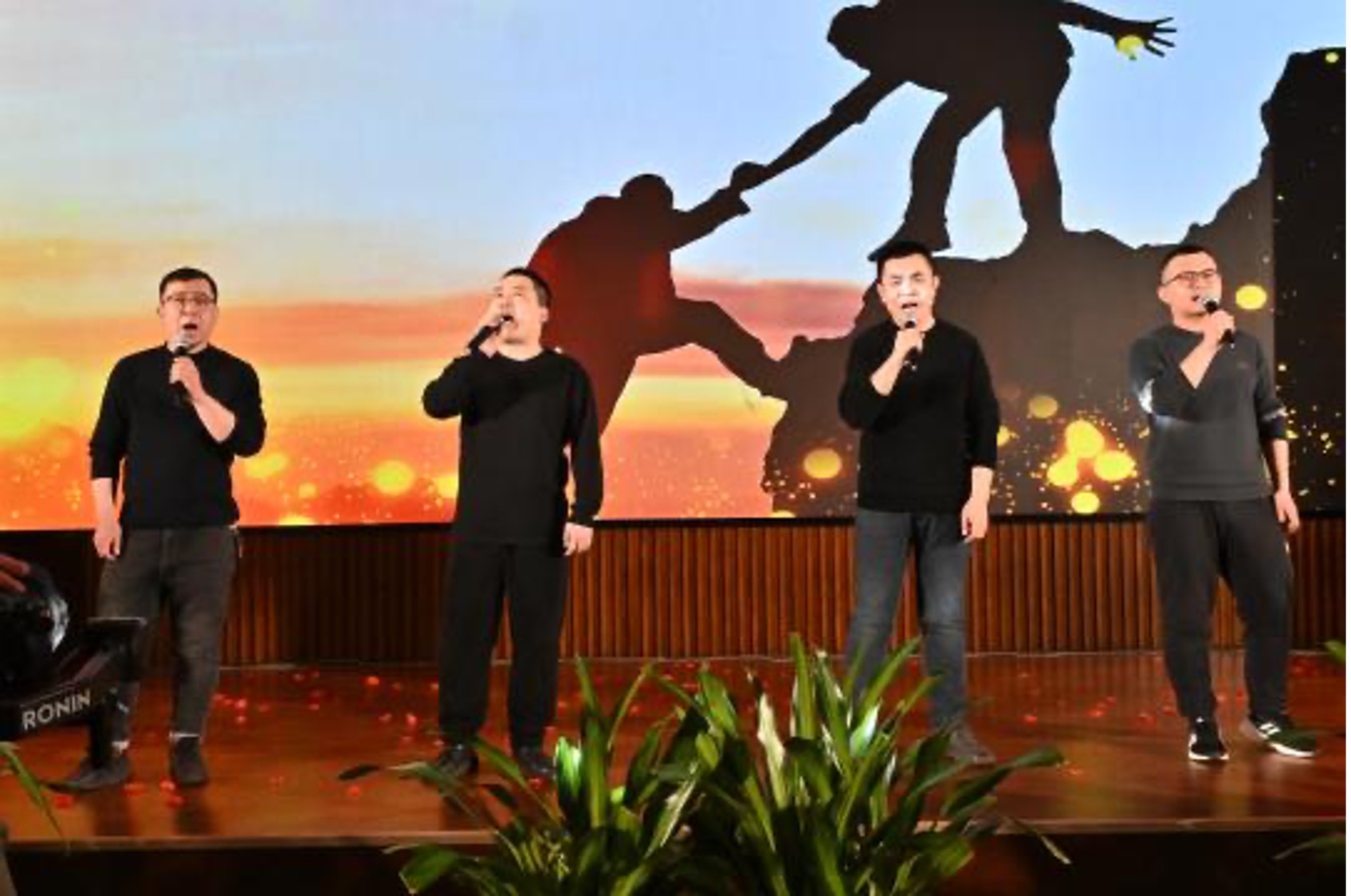 義鐵公司第七屆青年人才聯(lián)誼會(huì)圓滿舉辦