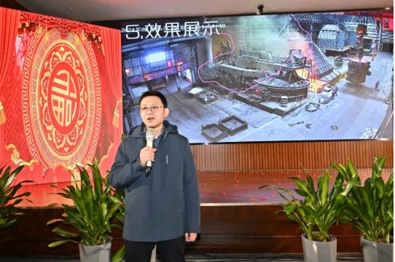 義鐵公司第七屆青年人才聯(lián)誼會(huì)圓滿舉辦